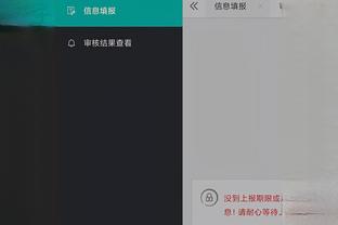 tencent gaming buddy pubg mobile emulator Ảnh chụp màn hình 3